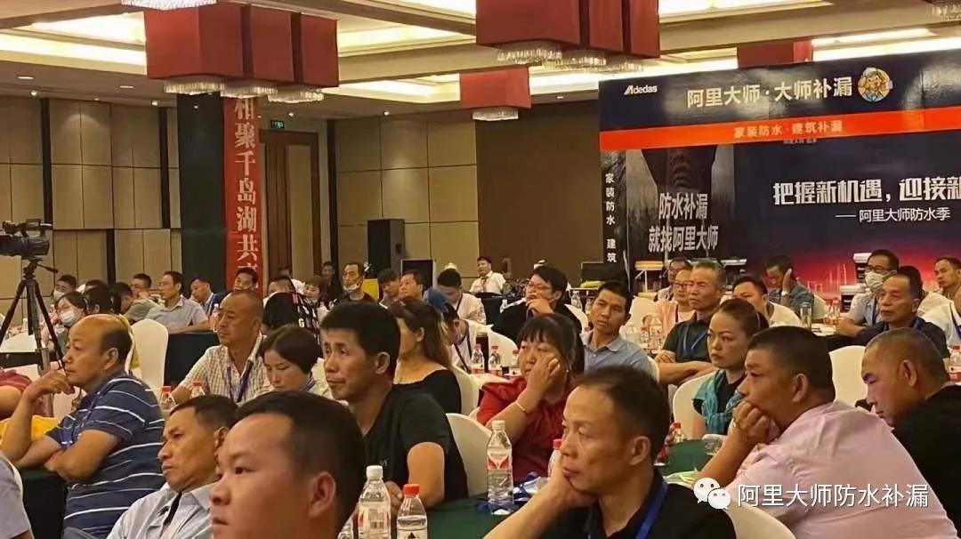 寰俊鍥剧墖_20210802175928.jpg