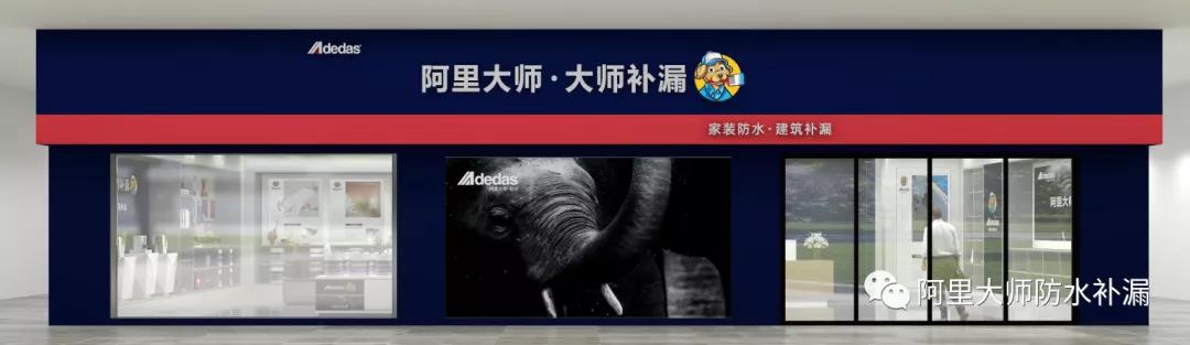 寰俊鍥剧墖_20210802175931.jpg