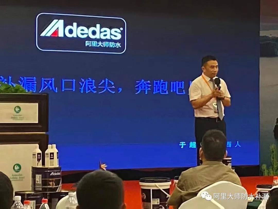 寰俊鍥剧墖_20210802175946.jpg