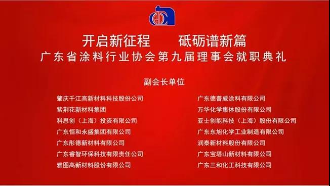 寰俊鍥剧墖_20210804100711.jpg