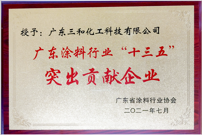 寰俊鍥剧墖_20210804100718.png