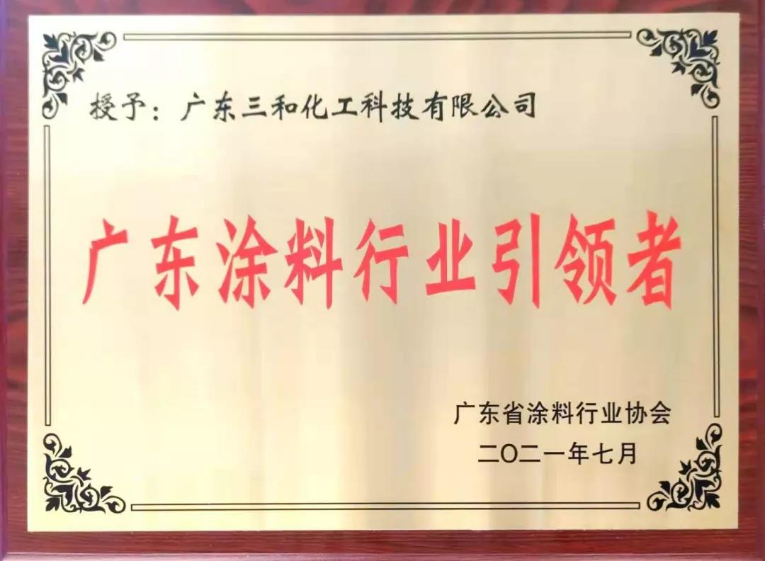 寰俊鍥剧墖_20210804100721.jpg