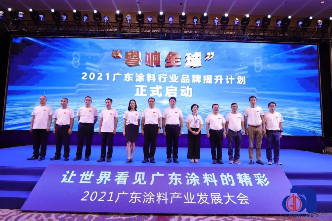 寰俊鍥剧墖_20210804100725.jpg