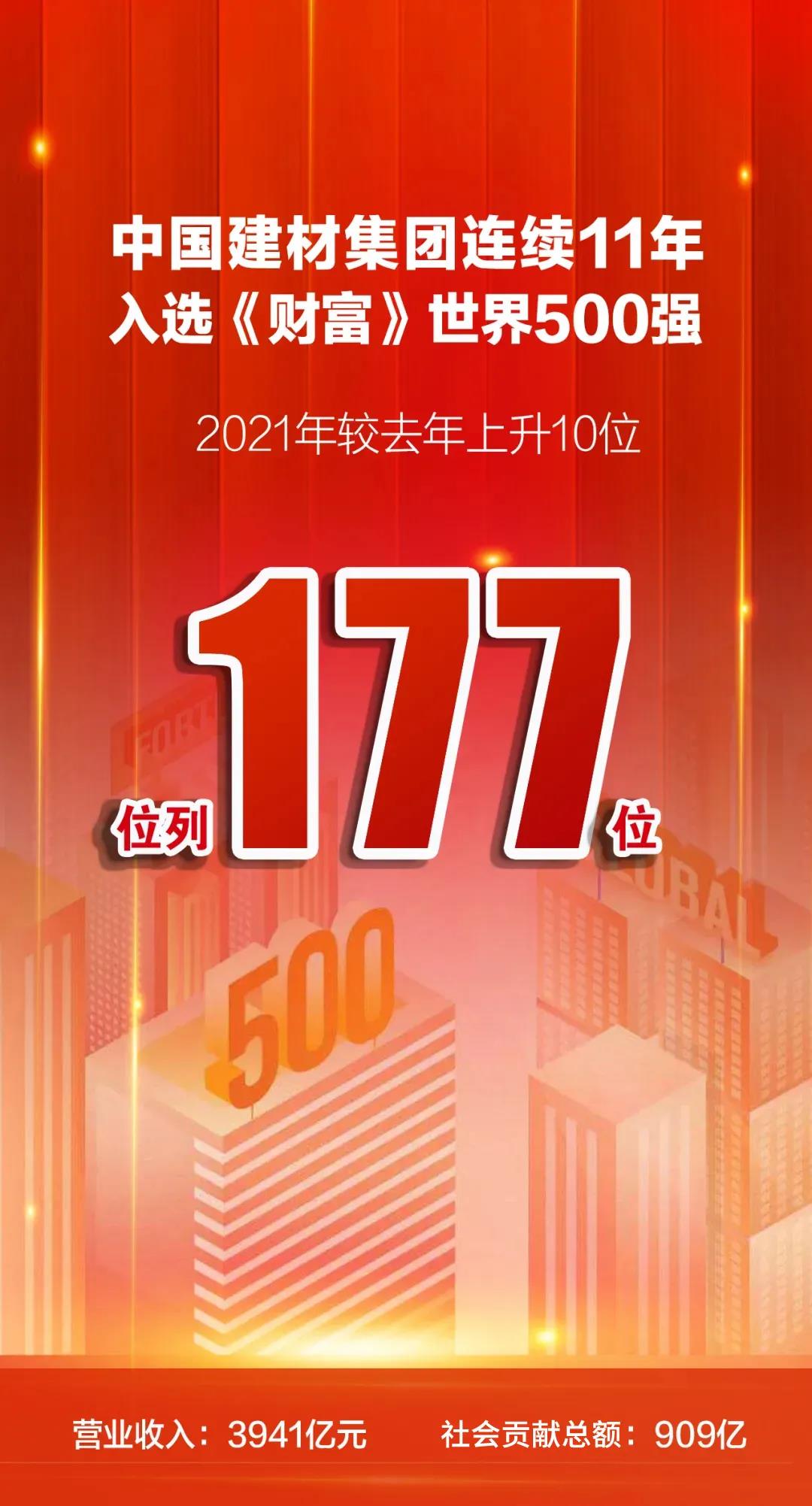 微信图片_20210804140841.jpg