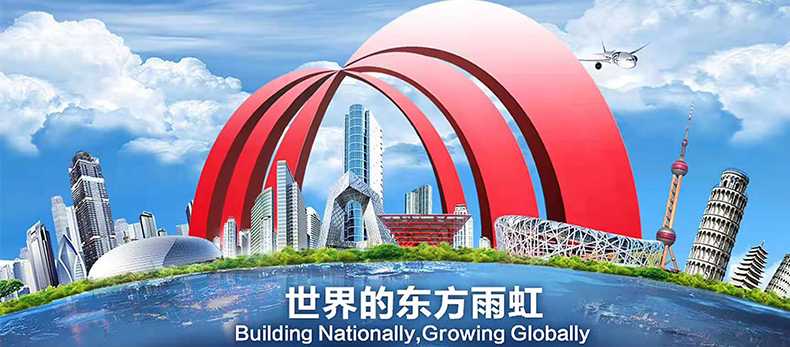 寰俊鍥剧墖_20210805135754.png