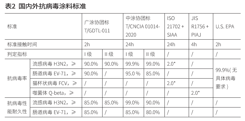 琛?2.png