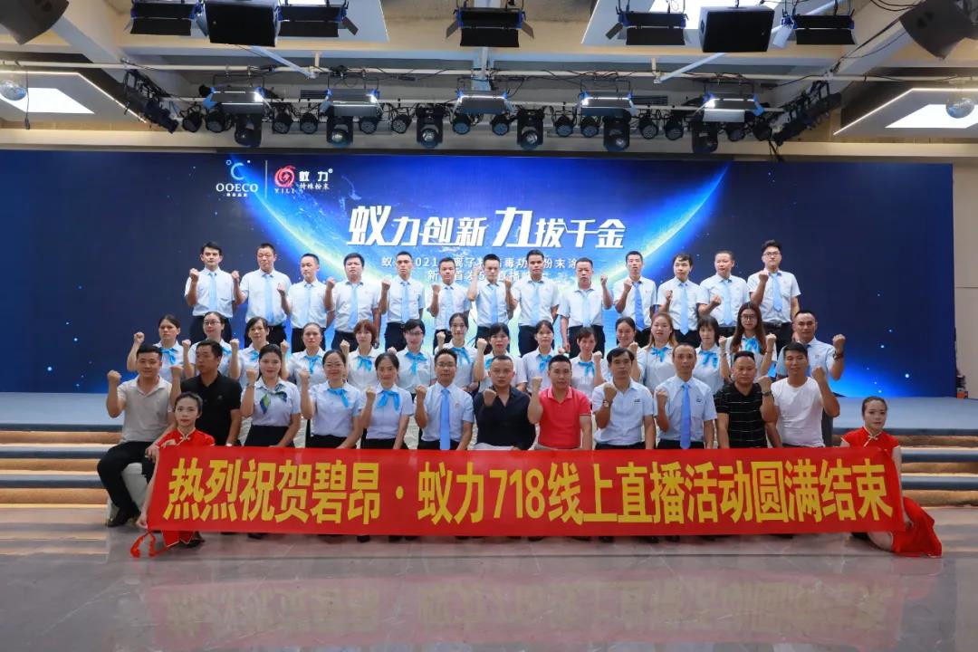 寰俊鍥剧墖_20210806101927.jpg