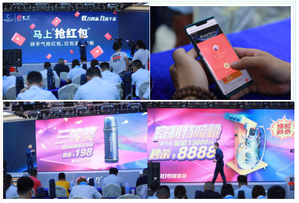 寰俊鍥剧墖_20210806101957.png