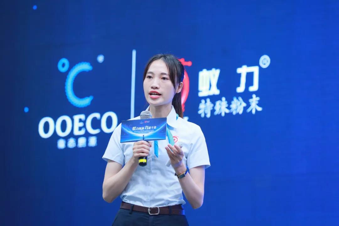 寰俊鍥剧墖_20210806102011.jpg
