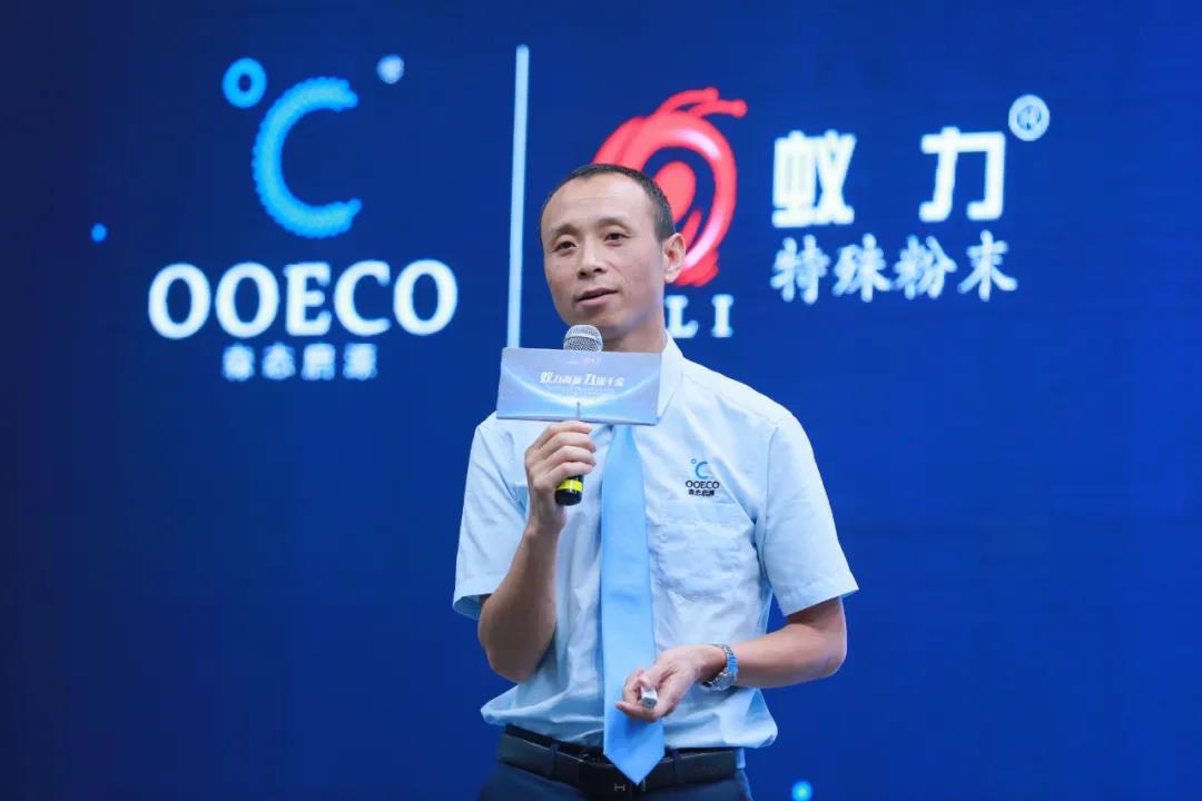 寰俊鍥剧墖_20210806102014.jpg