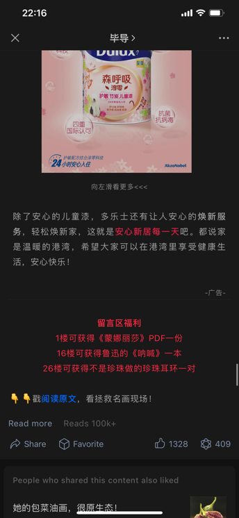 a.png