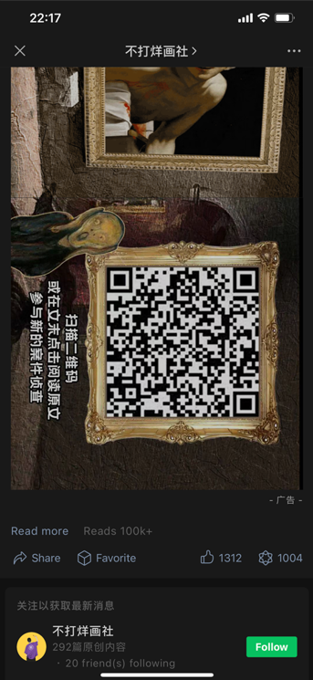 b.png