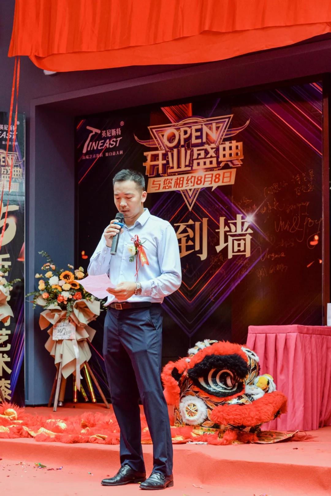 寰俊鍥剧墖_20210809093620.jpg