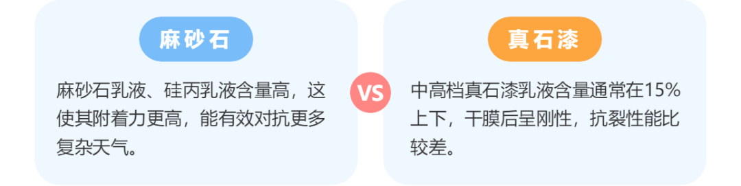 寰俊鍥剧墖_20210809133543.png