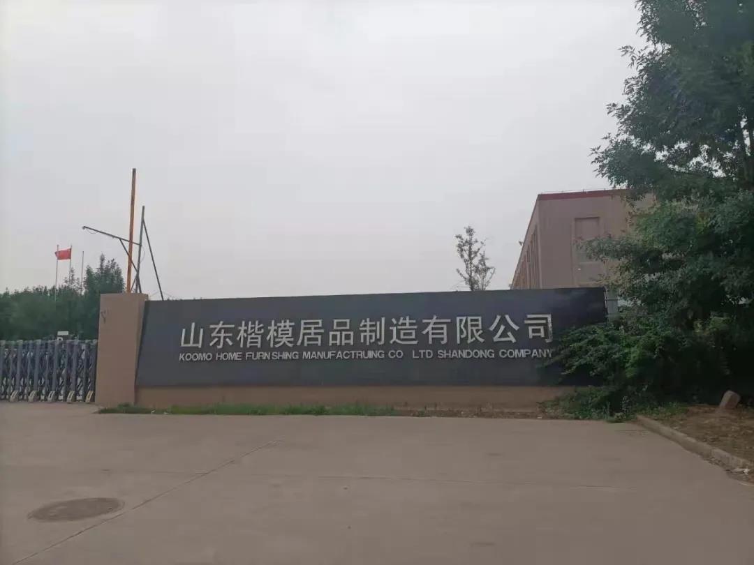 鍚涘瓙鍏?1.jpg