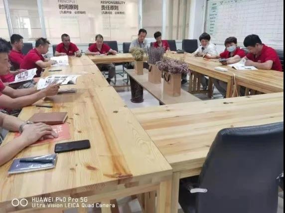 鍚涘瓙鍏?2.jpg