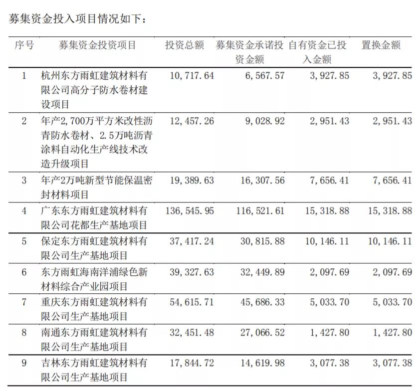 寰俊鍥剧墖_20210810111951.jpg