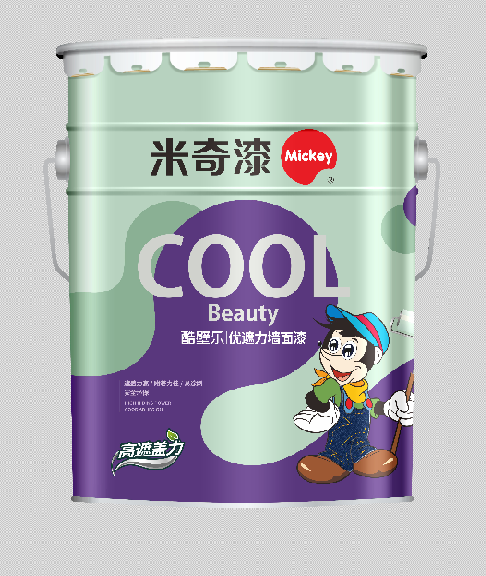 鍥剧墖2.png