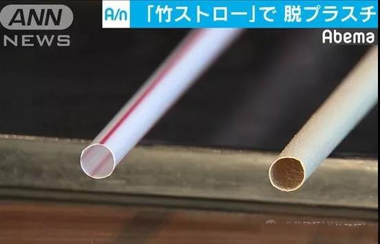 寰俊鍥剧墖_20210811104110.jpg
