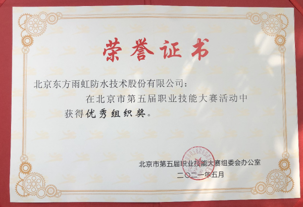 鍥剧墖 2.png