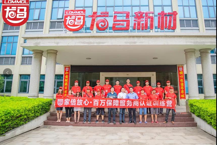 寰俊鍥剧墖_20210811134611.jpg