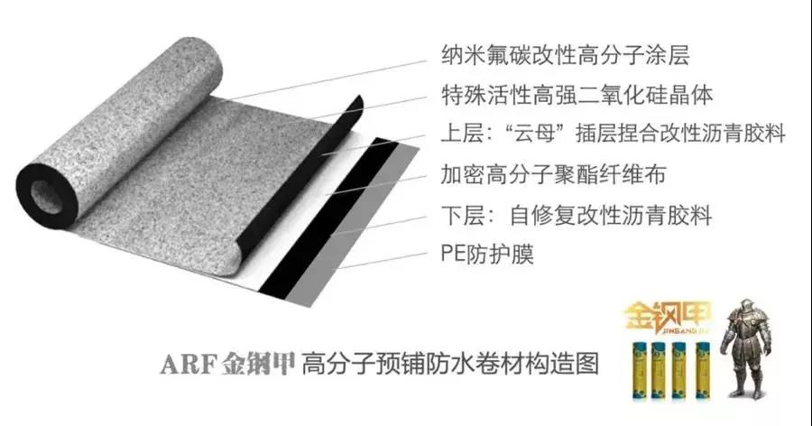 寰俊鍥剧墖_20210811135402.jpg