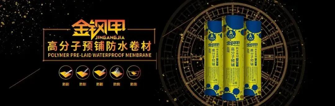 寰俊鍥剧墖_20210811135404.jpg