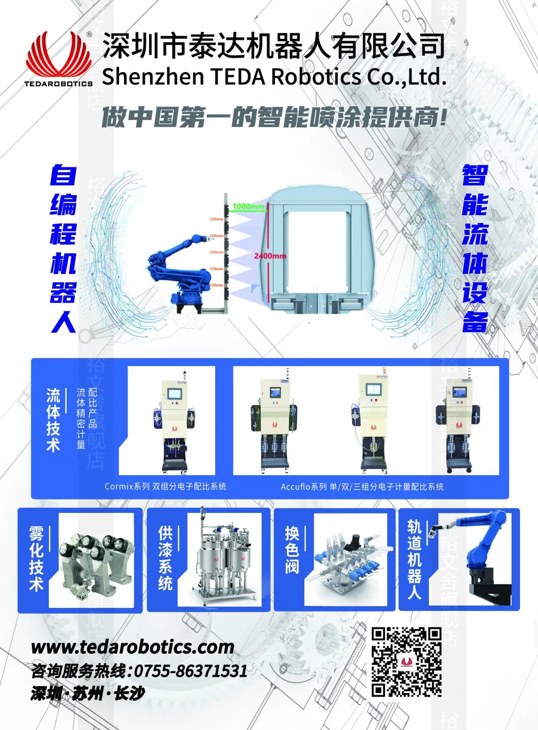 寰俊鍥剧墖_20210811154007.jpg