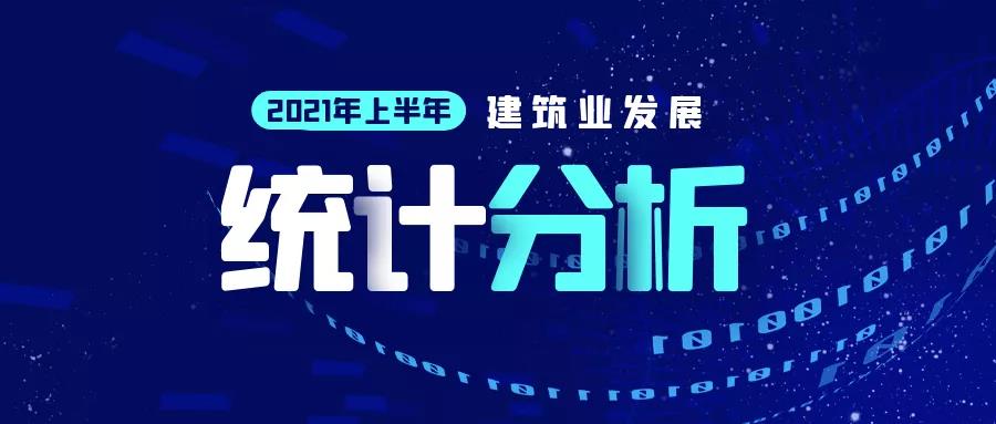 寤虹瓚涓?1.jpg