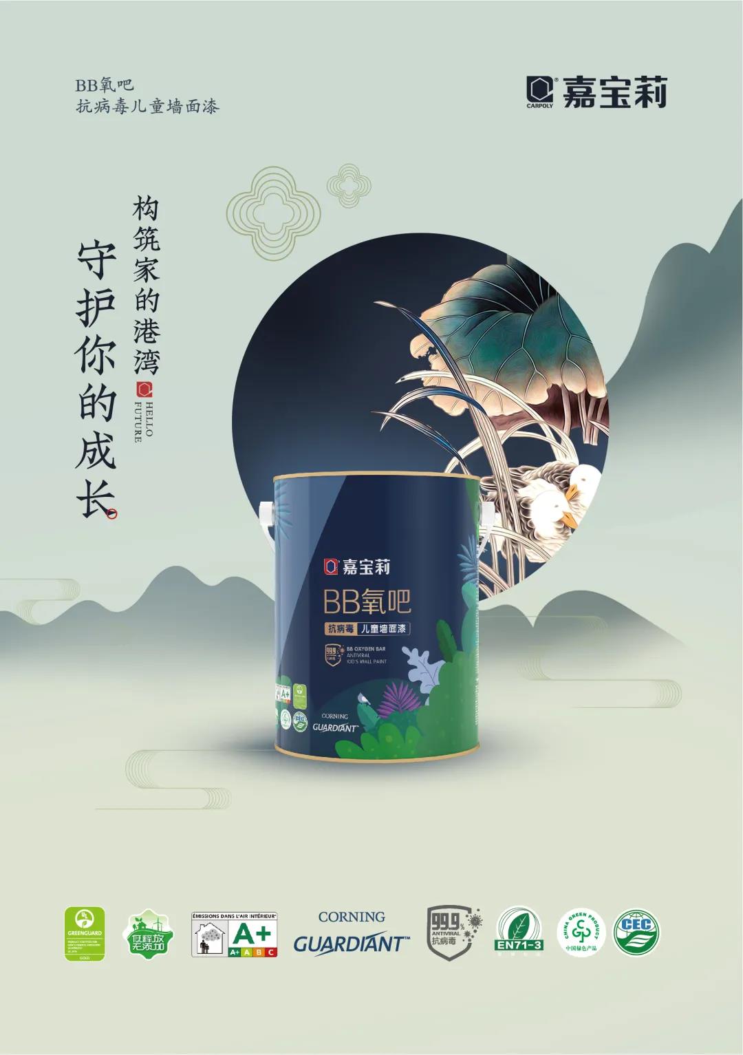 微信图片_20210811173106.jpg