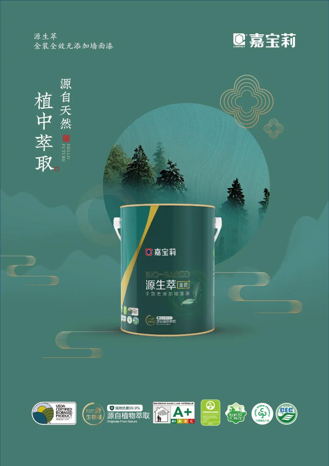 微信图片_20210811173109.jpg