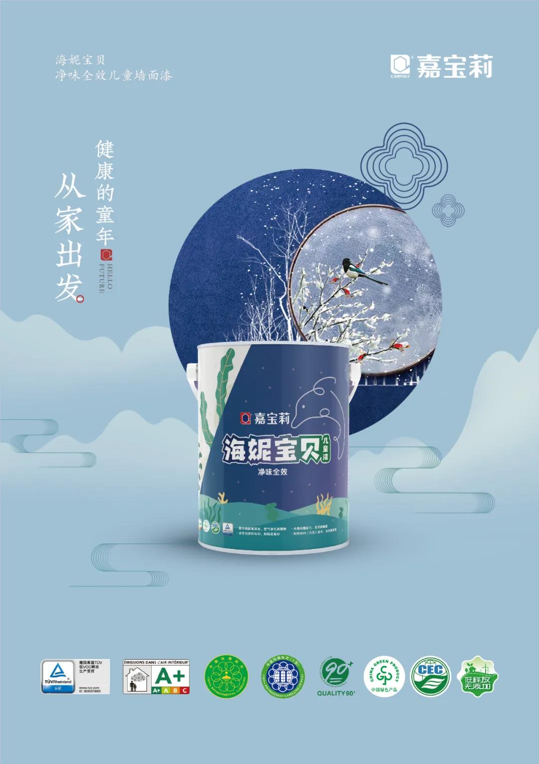 微信图片_20210811173112.jpg