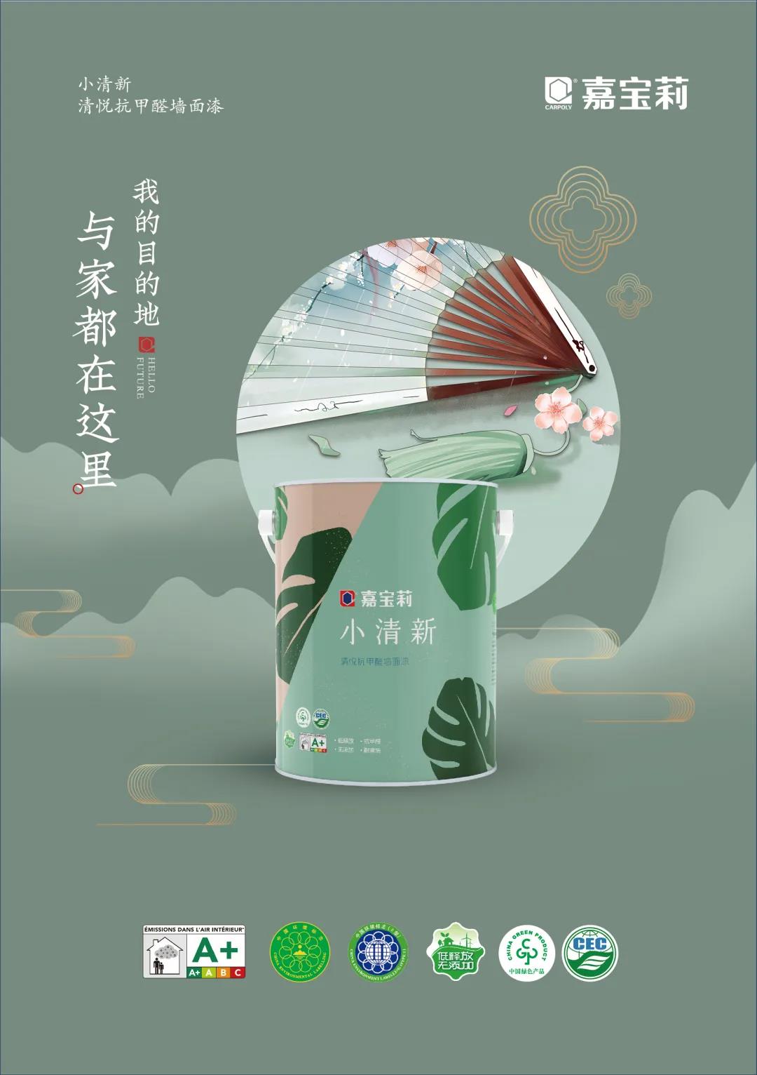 微信图片_20210811173115.jpg