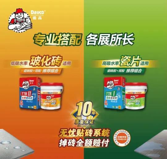 鍥剧墖 3.png