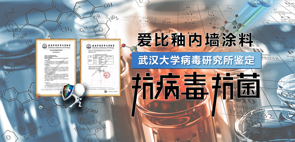 鍥剧墖1.png