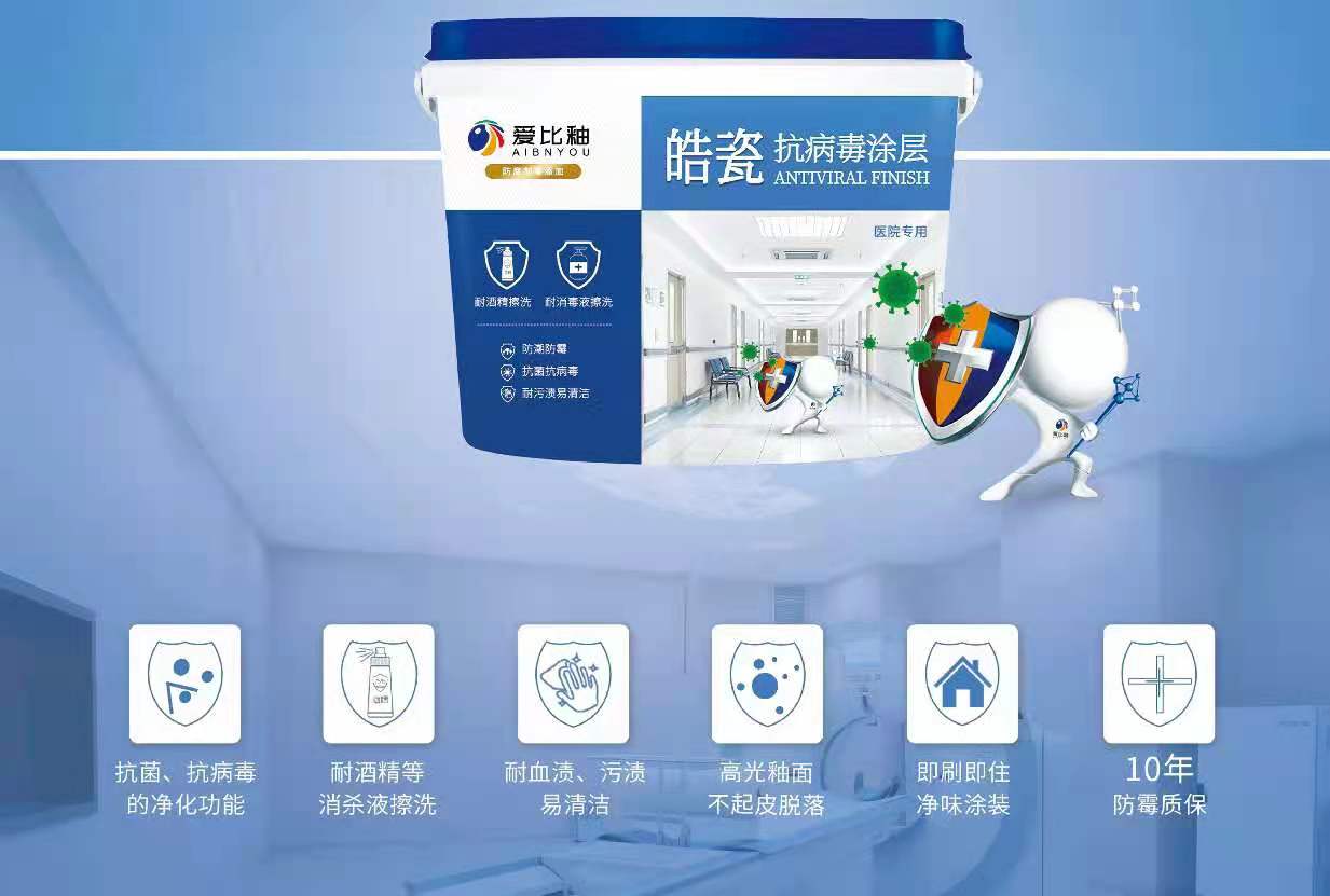 寰俊鍥剧墖_20210809110903.jpg