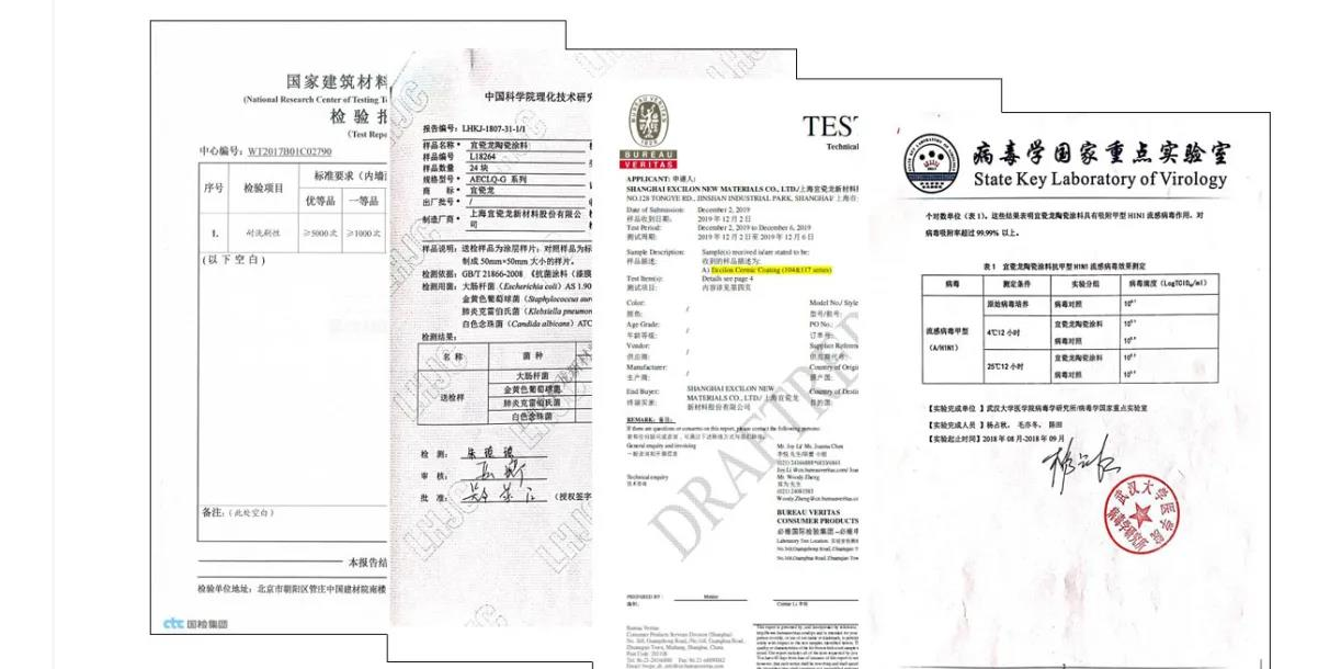 寰俊鍥剧墖_20210809151025.png
