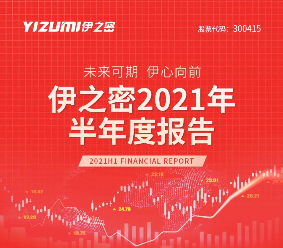 浼婁箣瀵?1.jpg