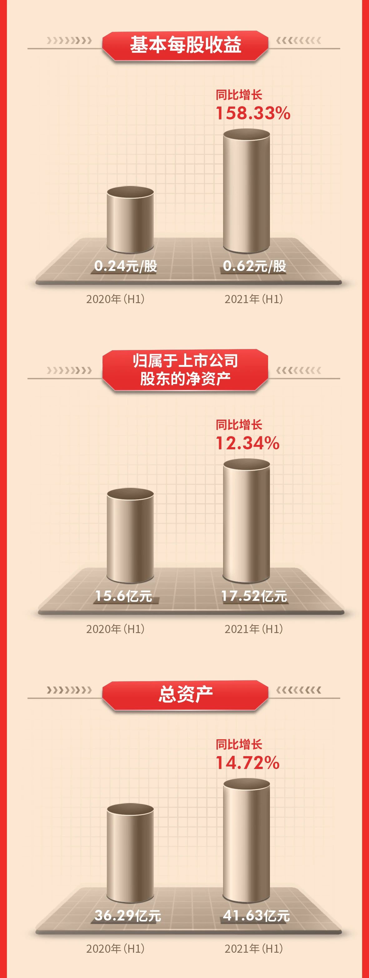 浼婁箣瀵?4.jpg