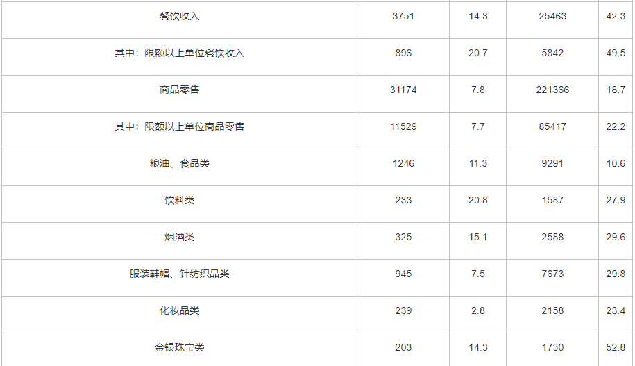 闆跺敭41.png