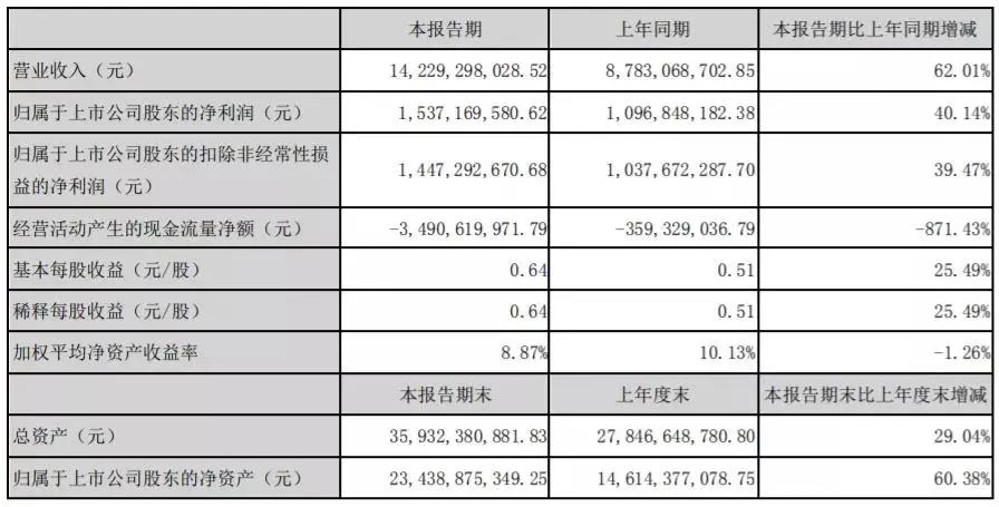 微信图片_20210816134213.jpg