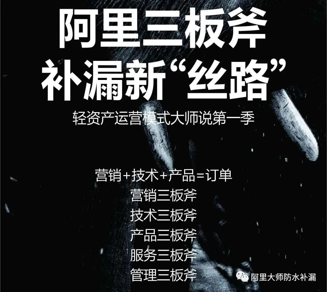 寰俊鍥剧墖_20210817091033.jpg