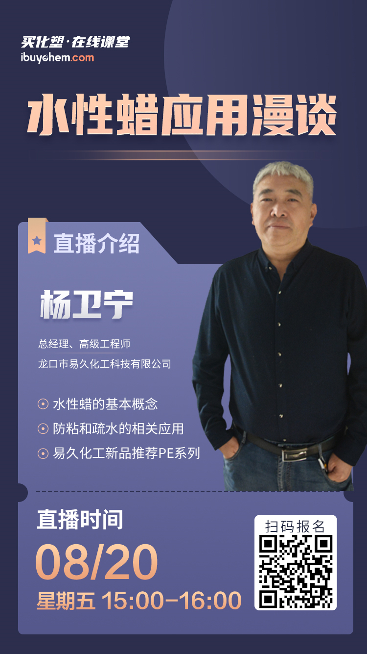 娴锋姤.jpg