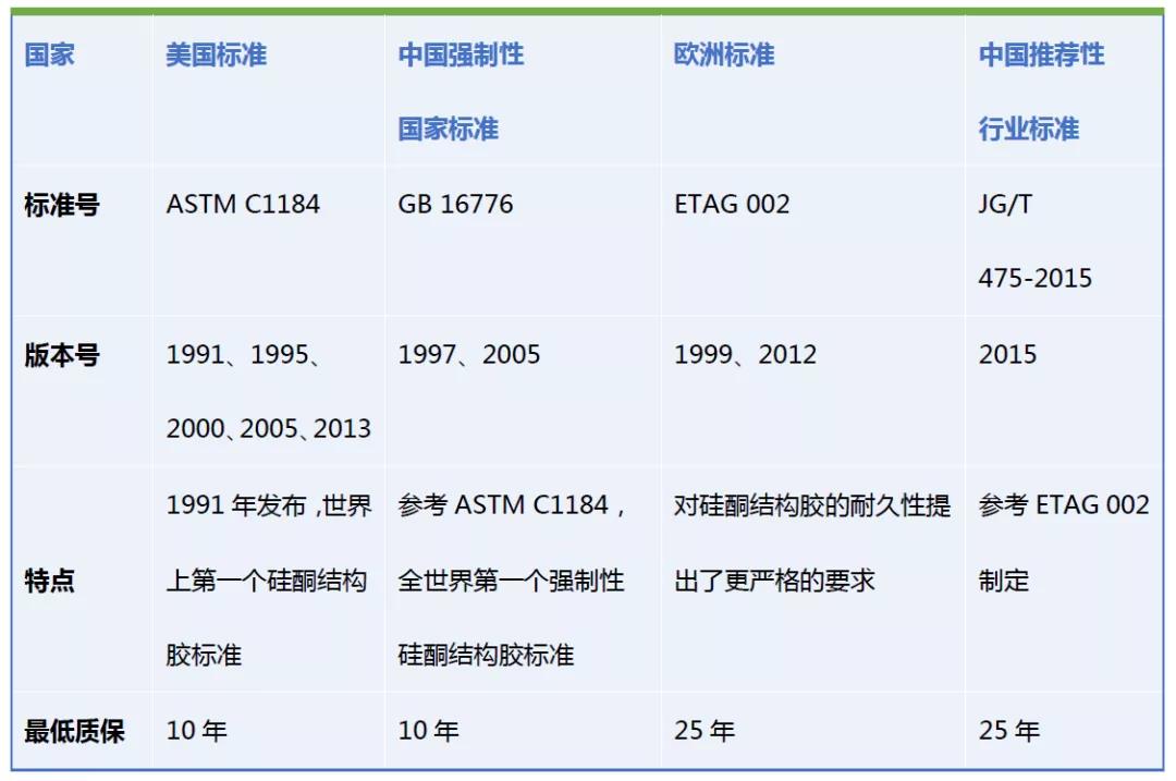 寰俊鍥剧墖_20210817154146.jpg