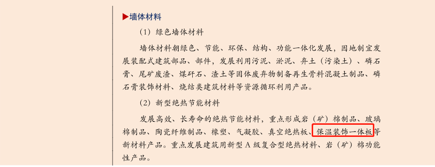 淇濇俯1.png