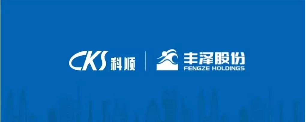 寰俊鍥剧墖_20210818140837.jpg