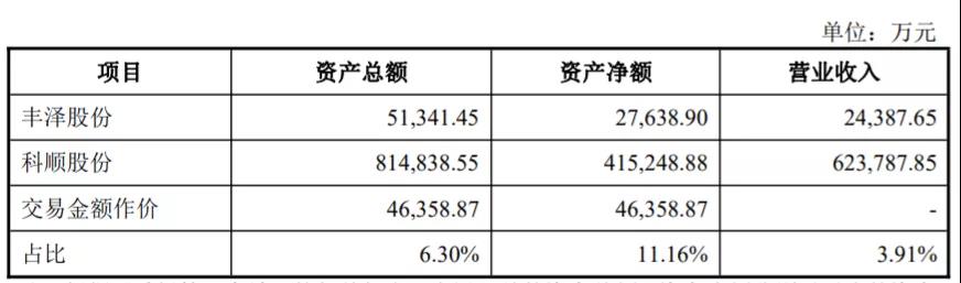 微信图片_20210818140841.jpg