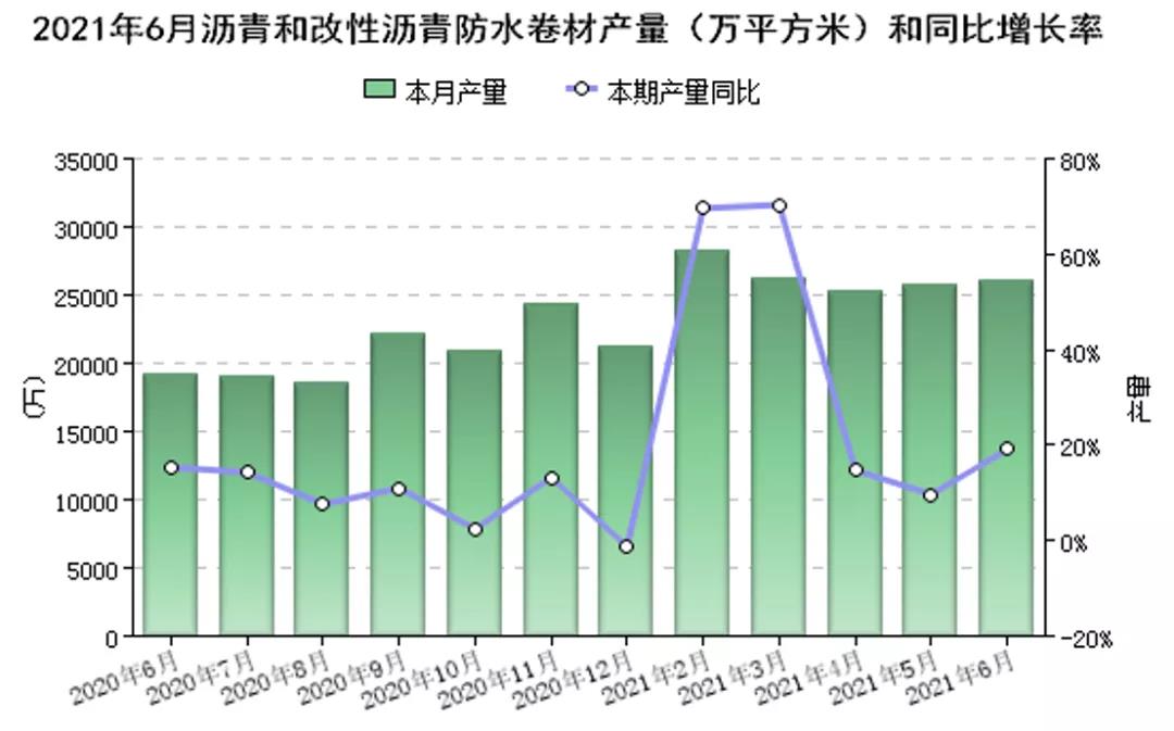 寰俊鍥剧墖_20210818141528.jpg