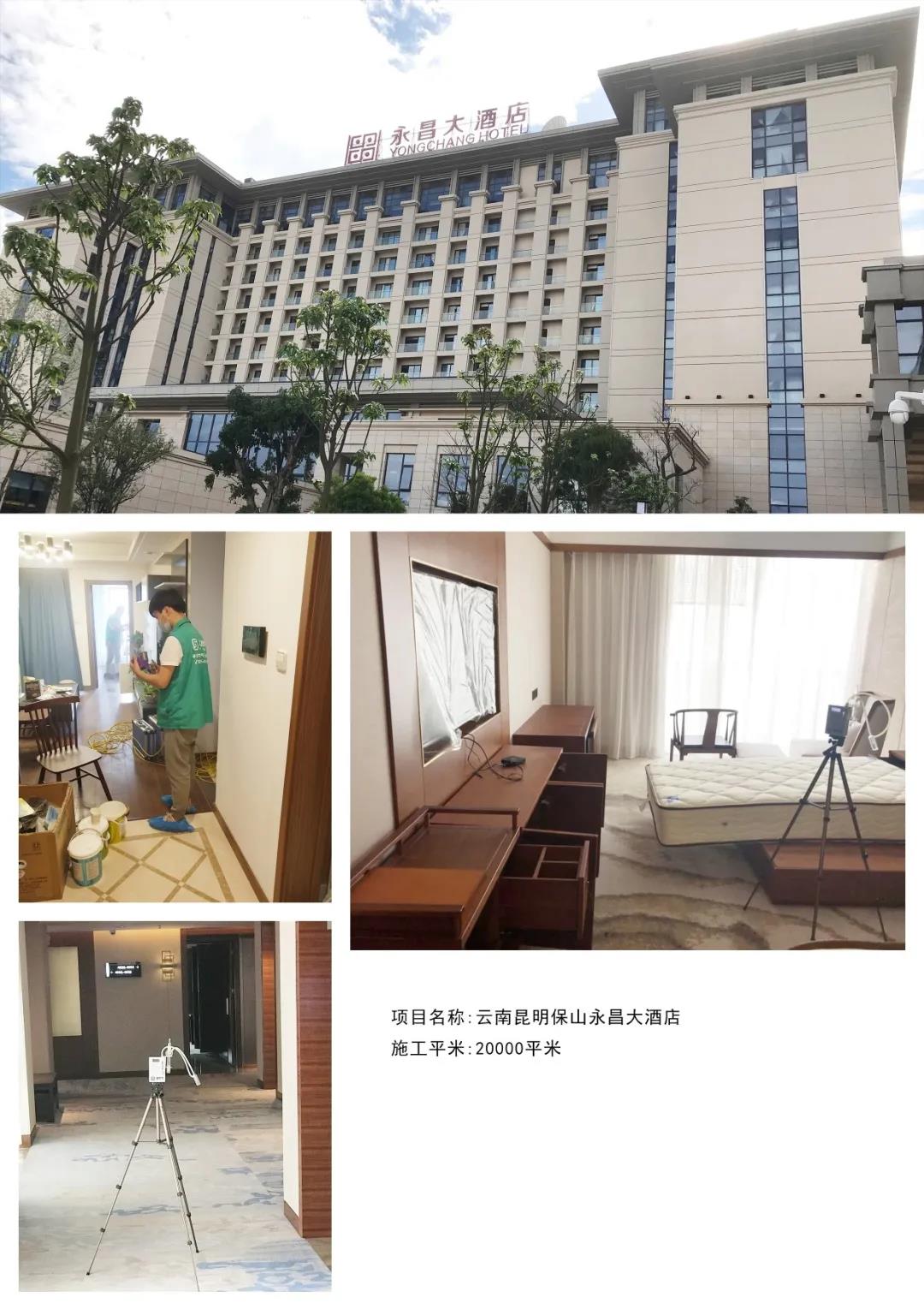 微信图片_20210818142625.jpg