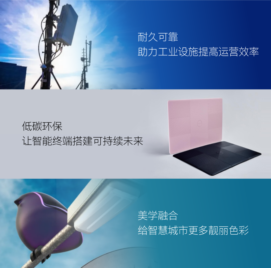 微信图片_20210818182128.png